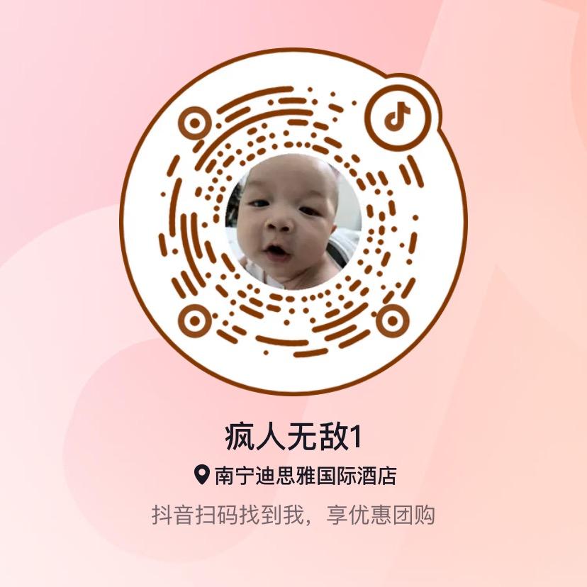 小嫒同学