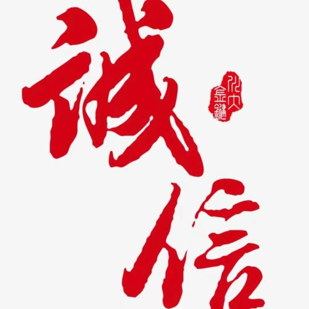 宜选家居