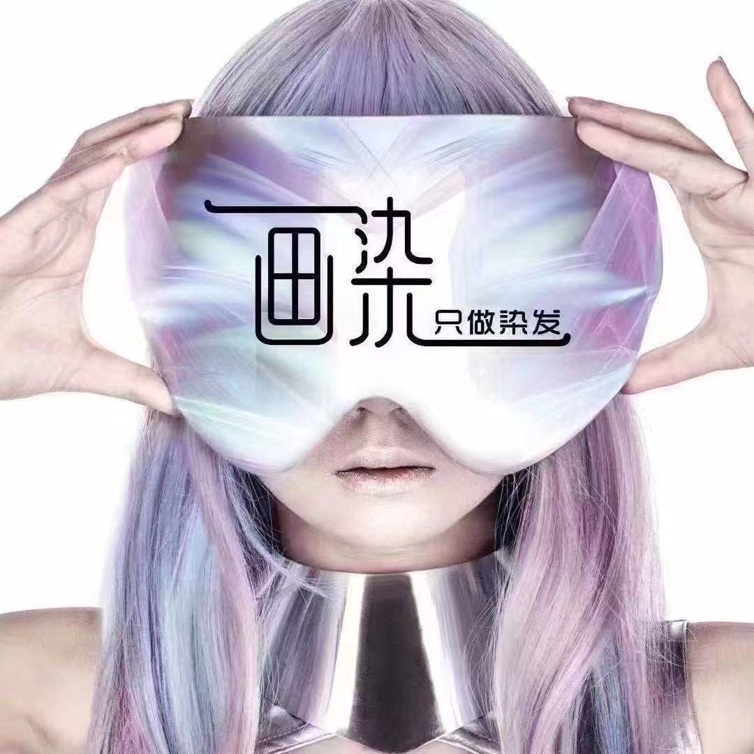 画染-梓凡