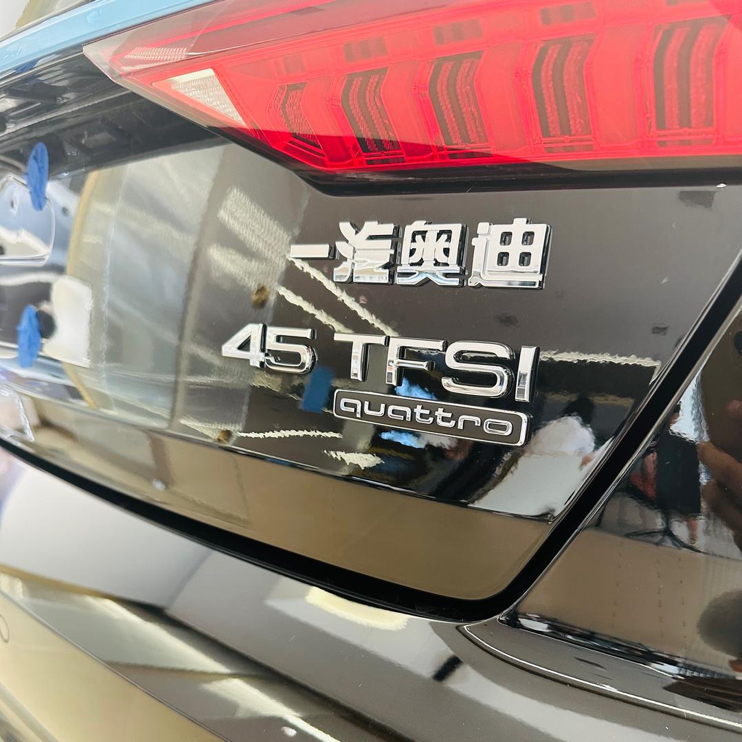 小张的Audi