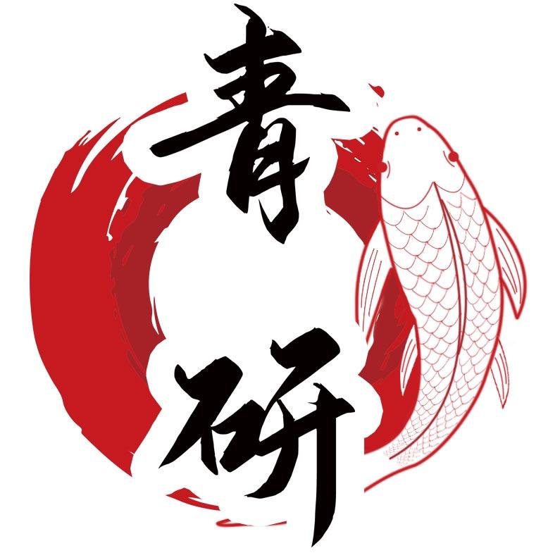 青研渔具-小李钓大物
