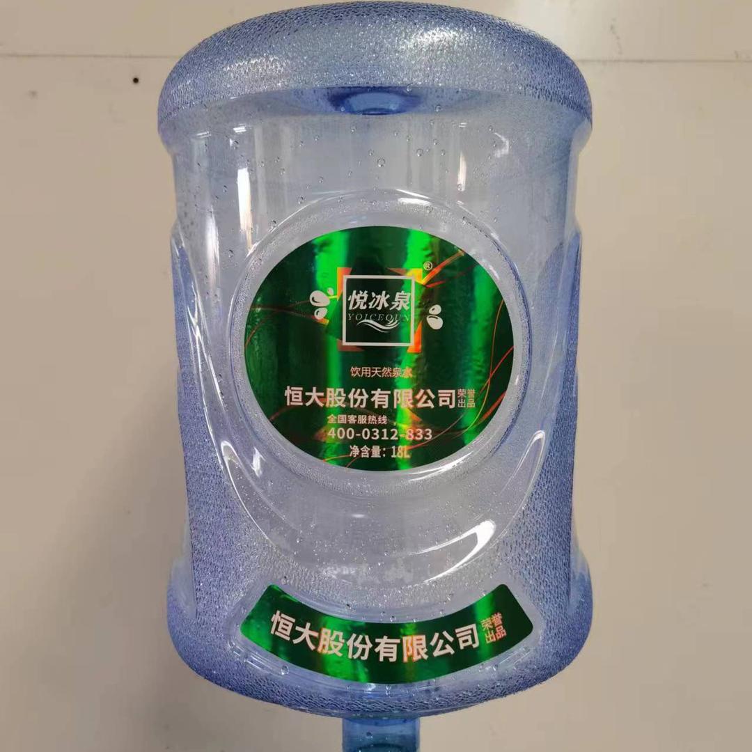 @磊@少@