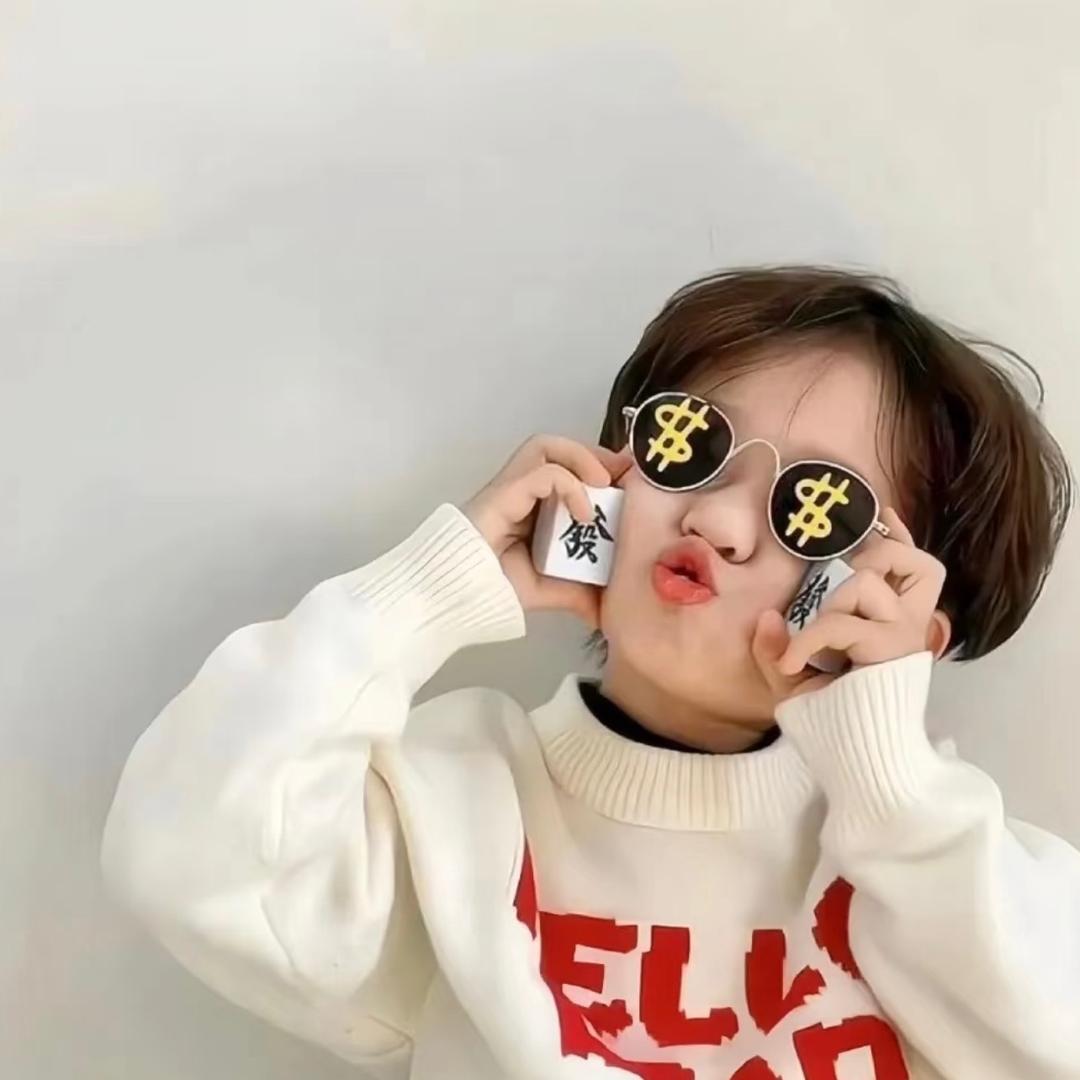 木木超会薅（临期清货）