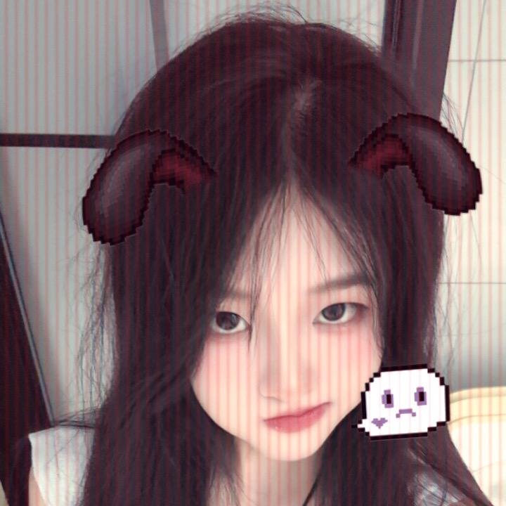 吁，瞅你那🤓