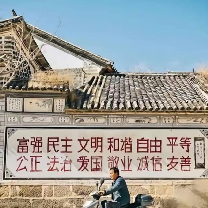 陈清扬
