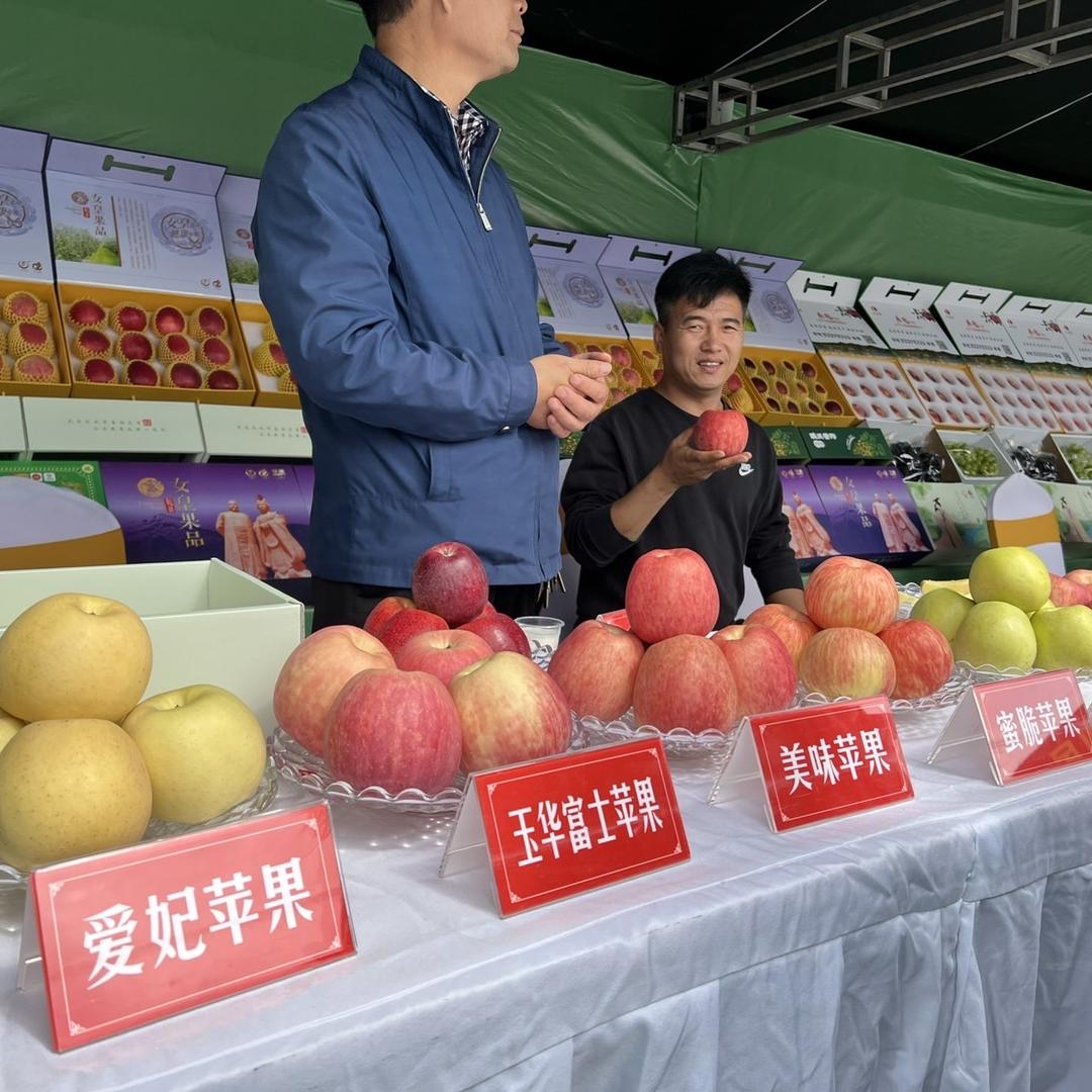 大永鲜果