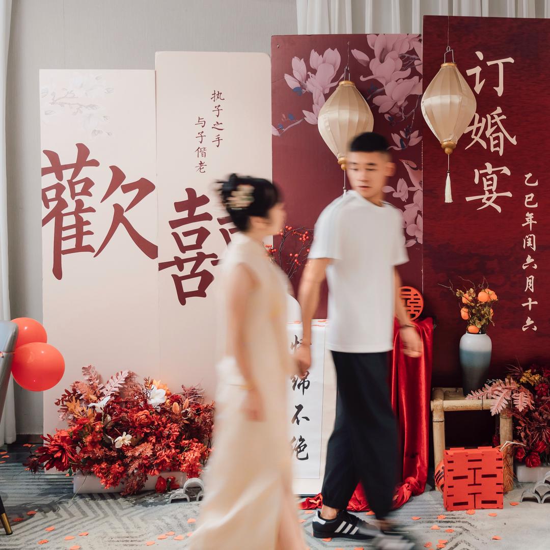 为你折花衣
