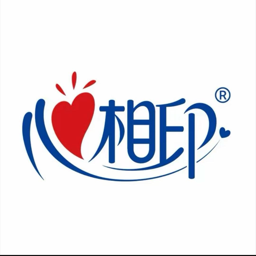 品牌纸巾优选（九紫）