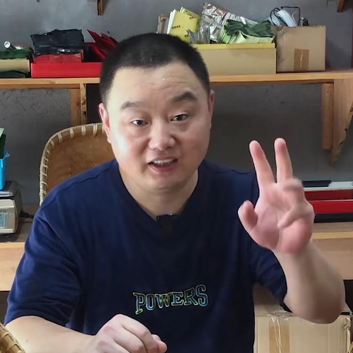 落香风态度哥