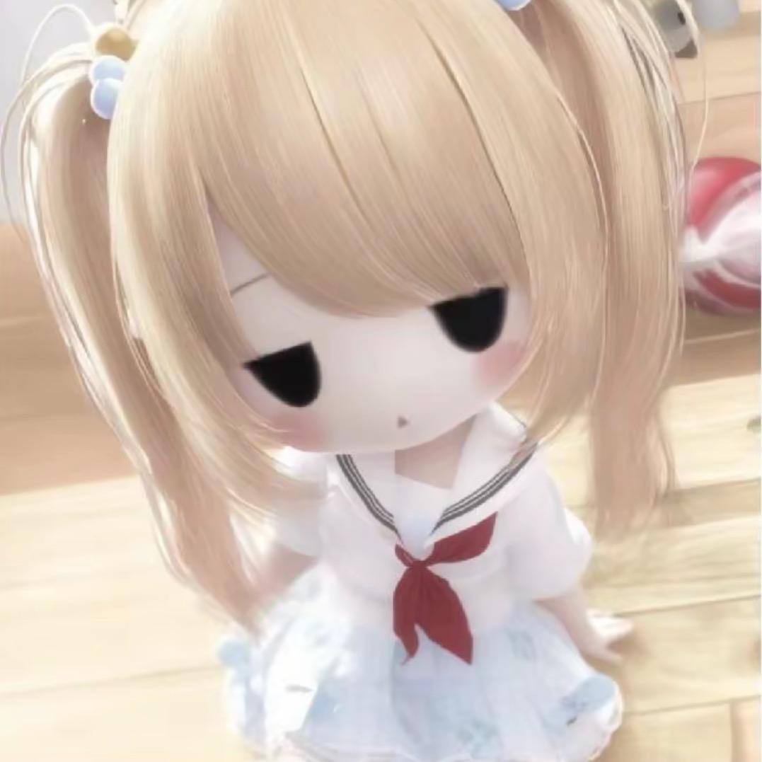 滚