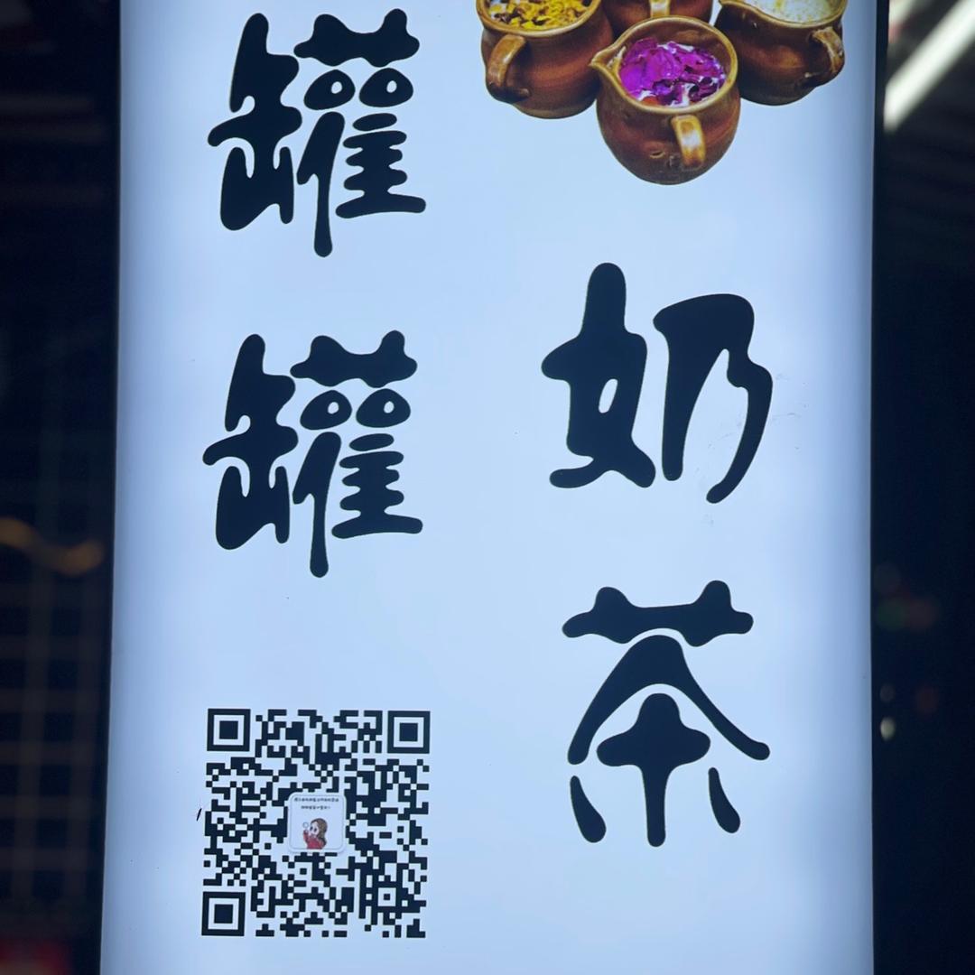 小 猪