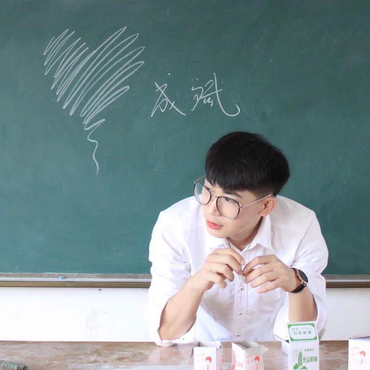 白晃晃也