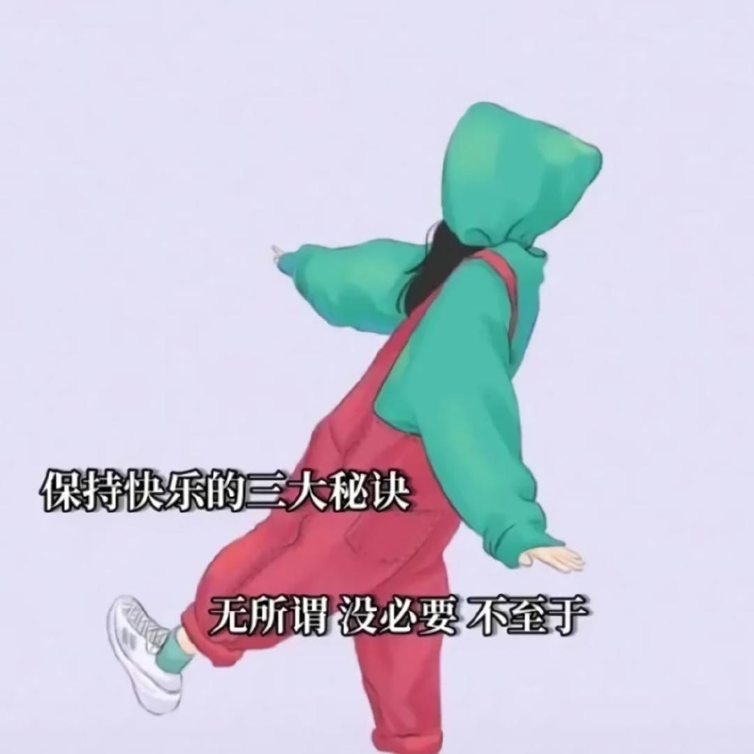 梦幻衣柜👗👗👗
