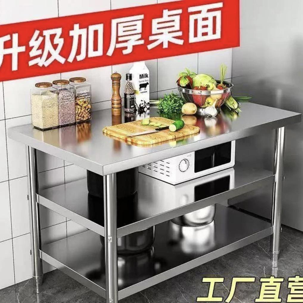 富赛家居工厂店