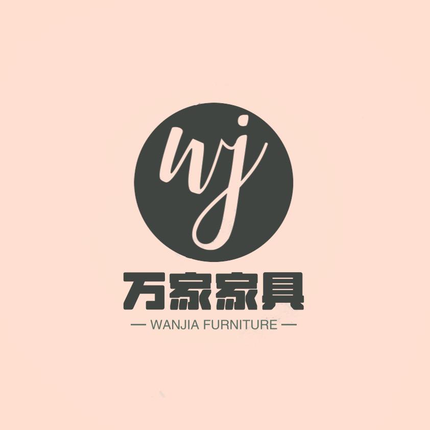 万家家具工厂