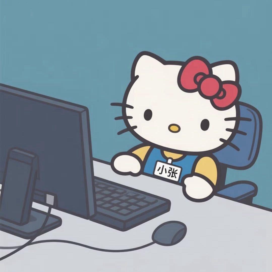 ᥫᩣ.张张要变高🌈
