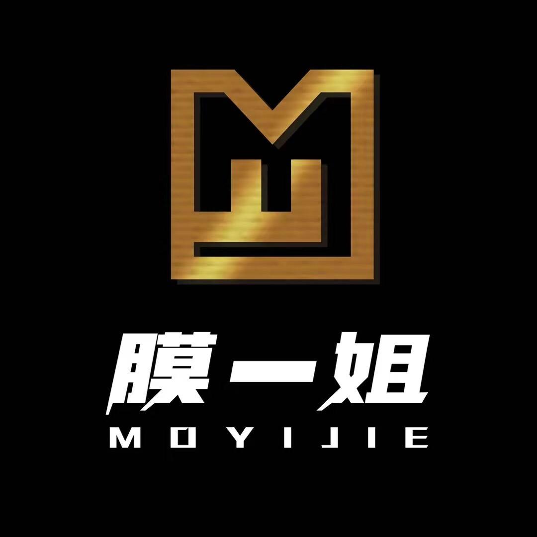 南通膜一姐工厂直营门店