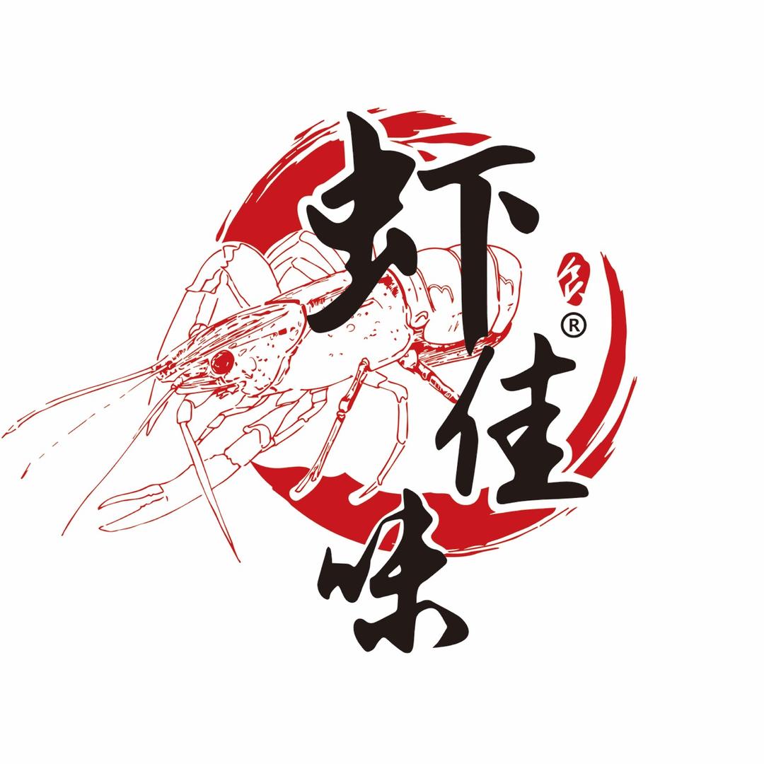 王厨家宴上门一条龙服务