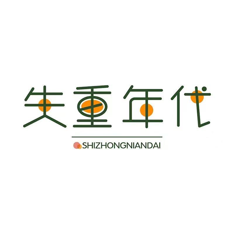 🐻何以笙箫默🍯
