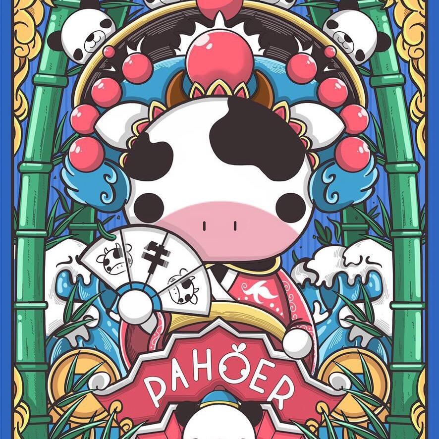 金易禾-上海酒店设备展