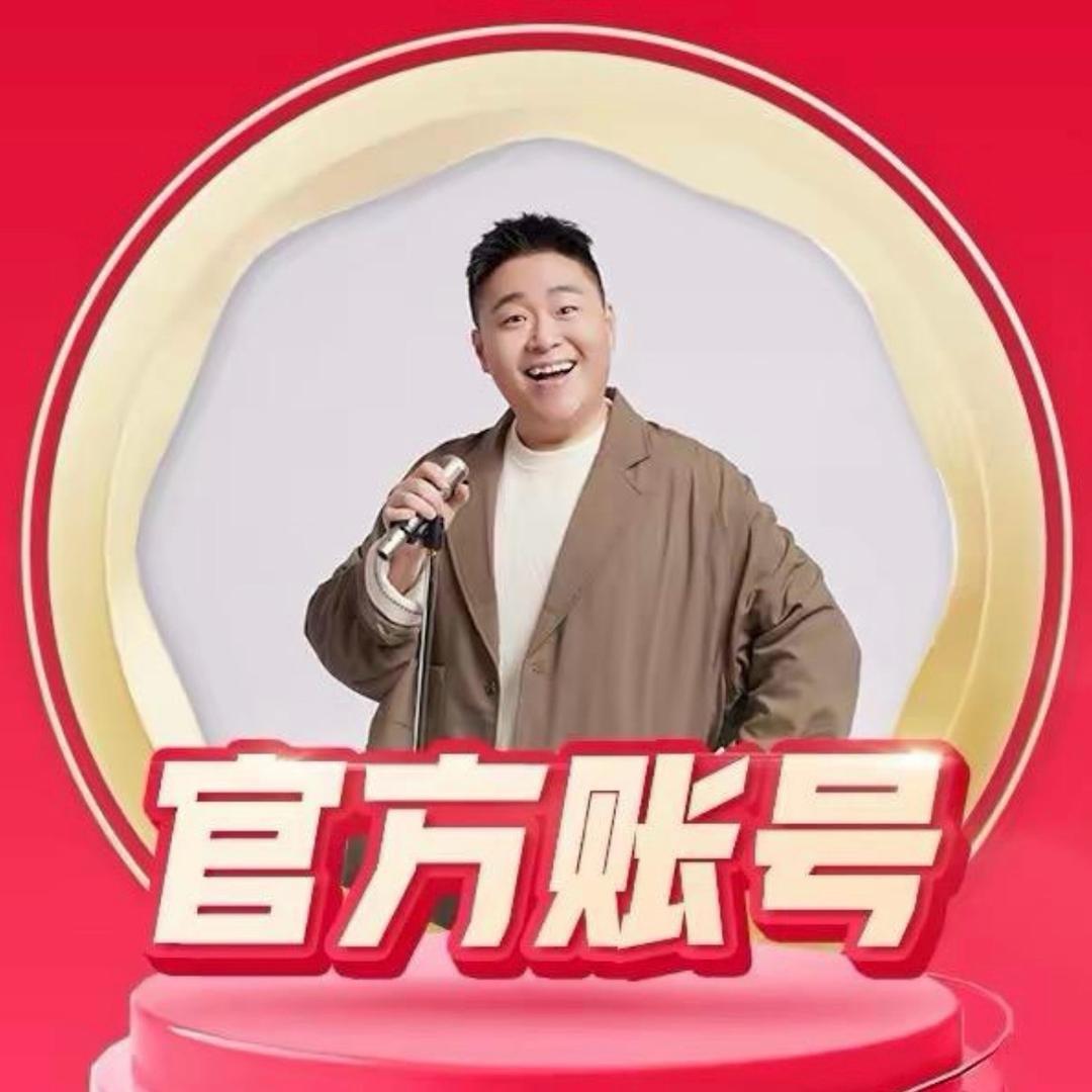 郝邵文的精品超市