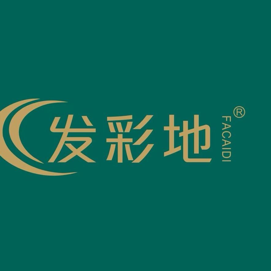 悦颜青丝·发彩地(福平街店)官方号