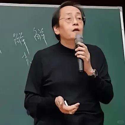 倪心倪意