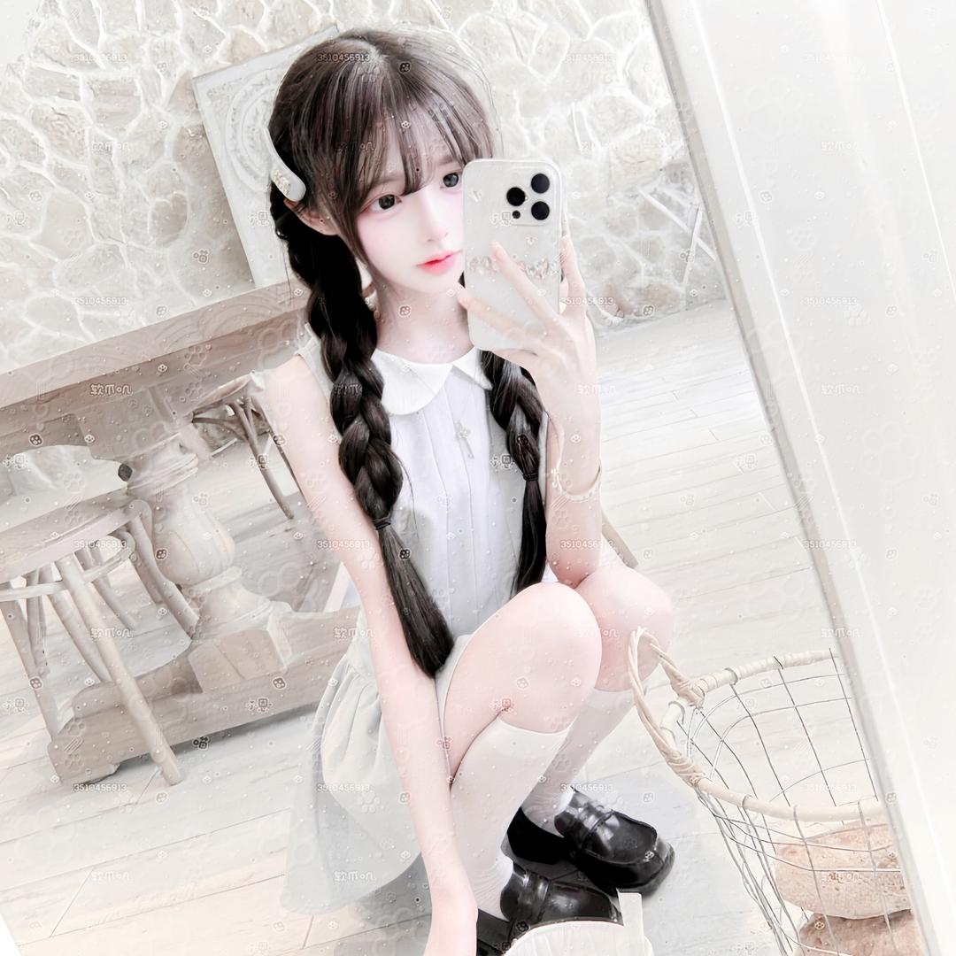 en