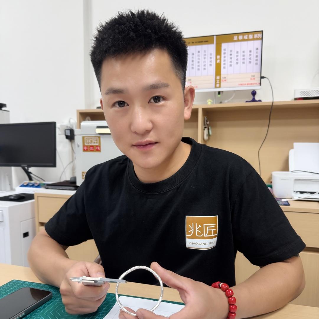 兆匠黄金手工坊