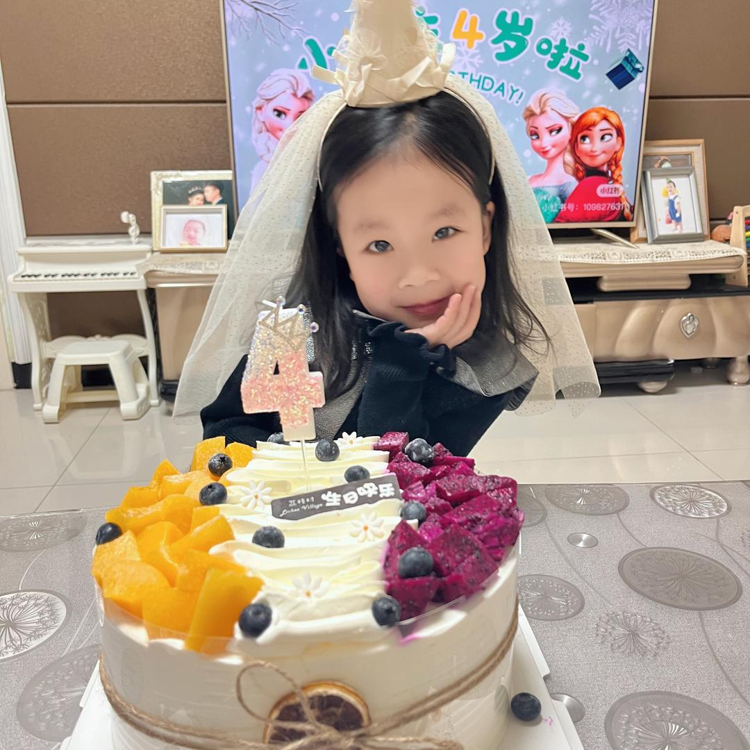 小小柚子吖