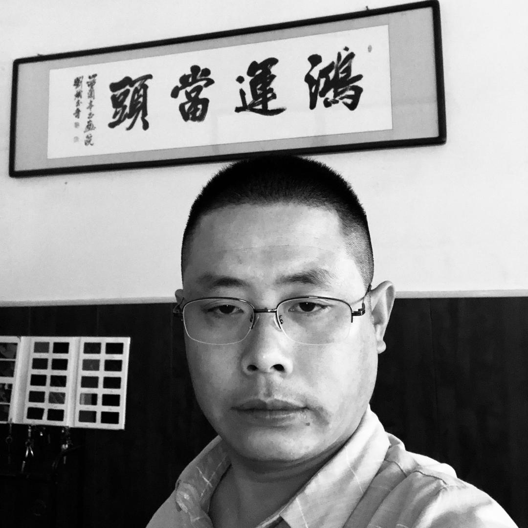 远大汽贸