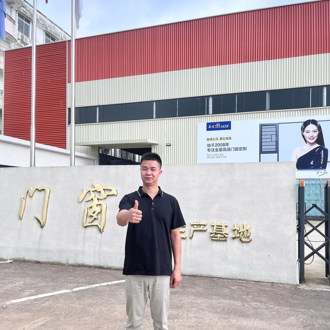 平南县美阁门窗经营部（力哥）