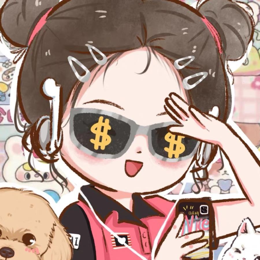 栗子爱潮玩