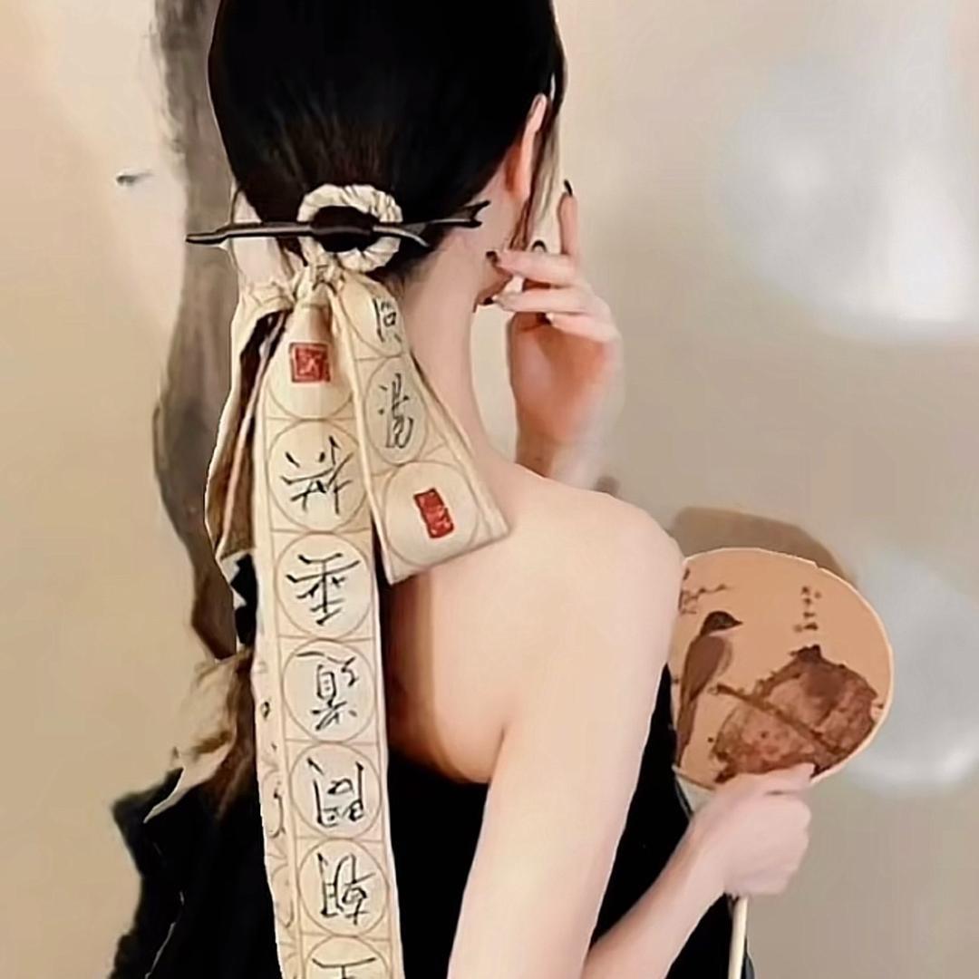 M。