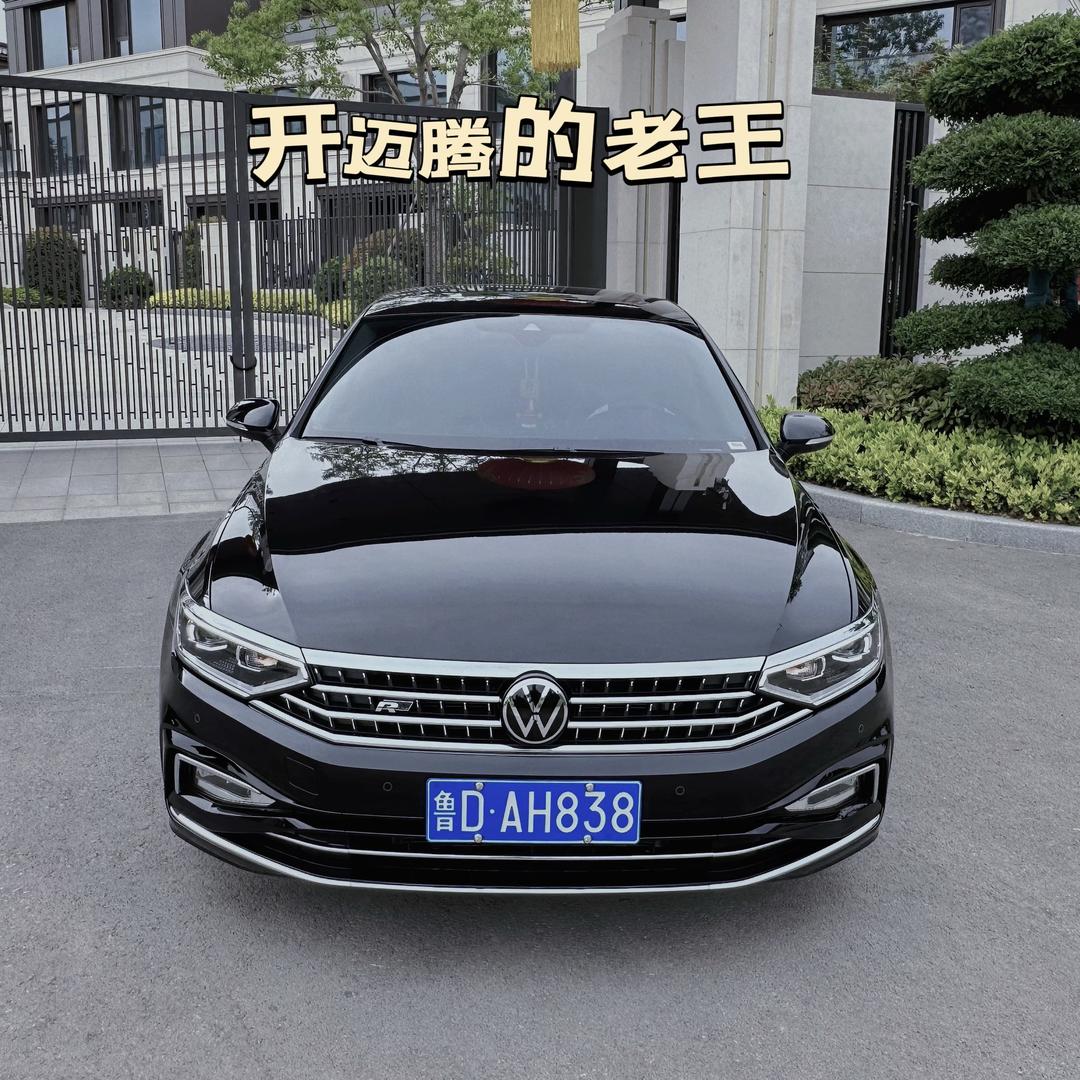 开迈腾的老王🚗