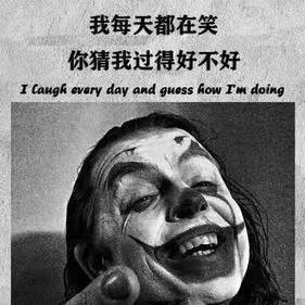 把心掏给你玩