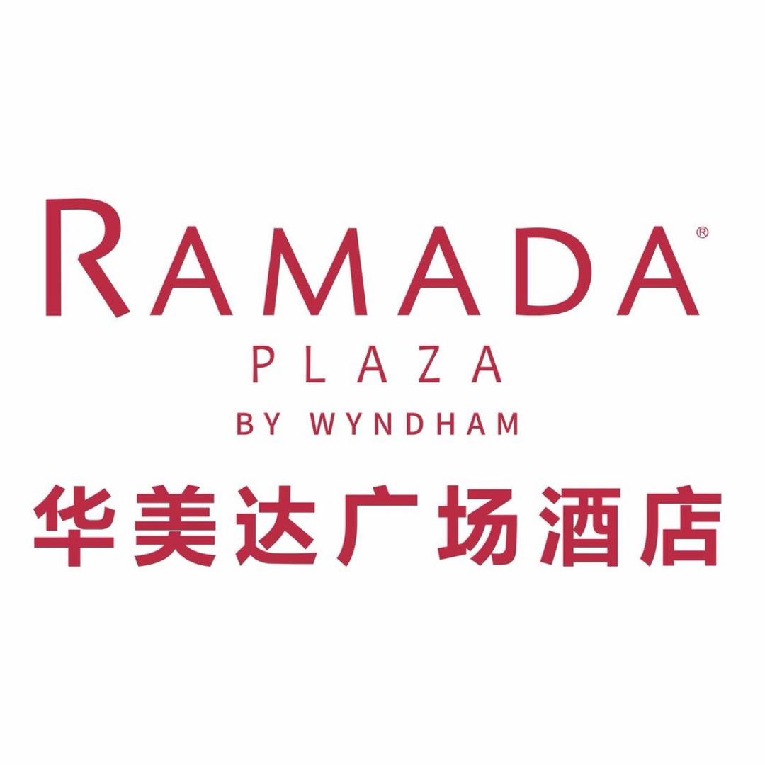 华美达艺术中心