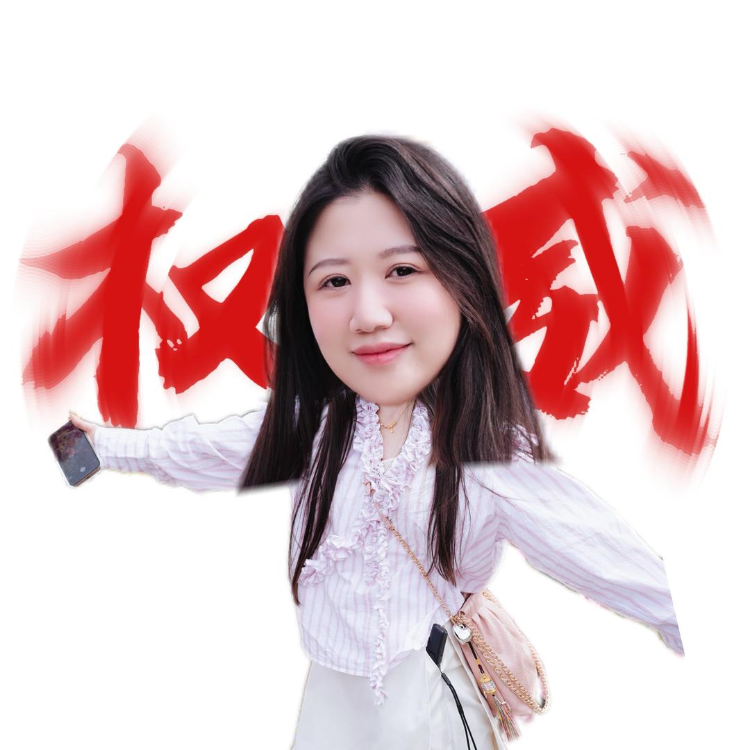 王十七