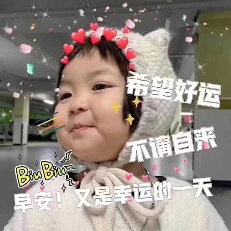 奇怡官方旗舰店