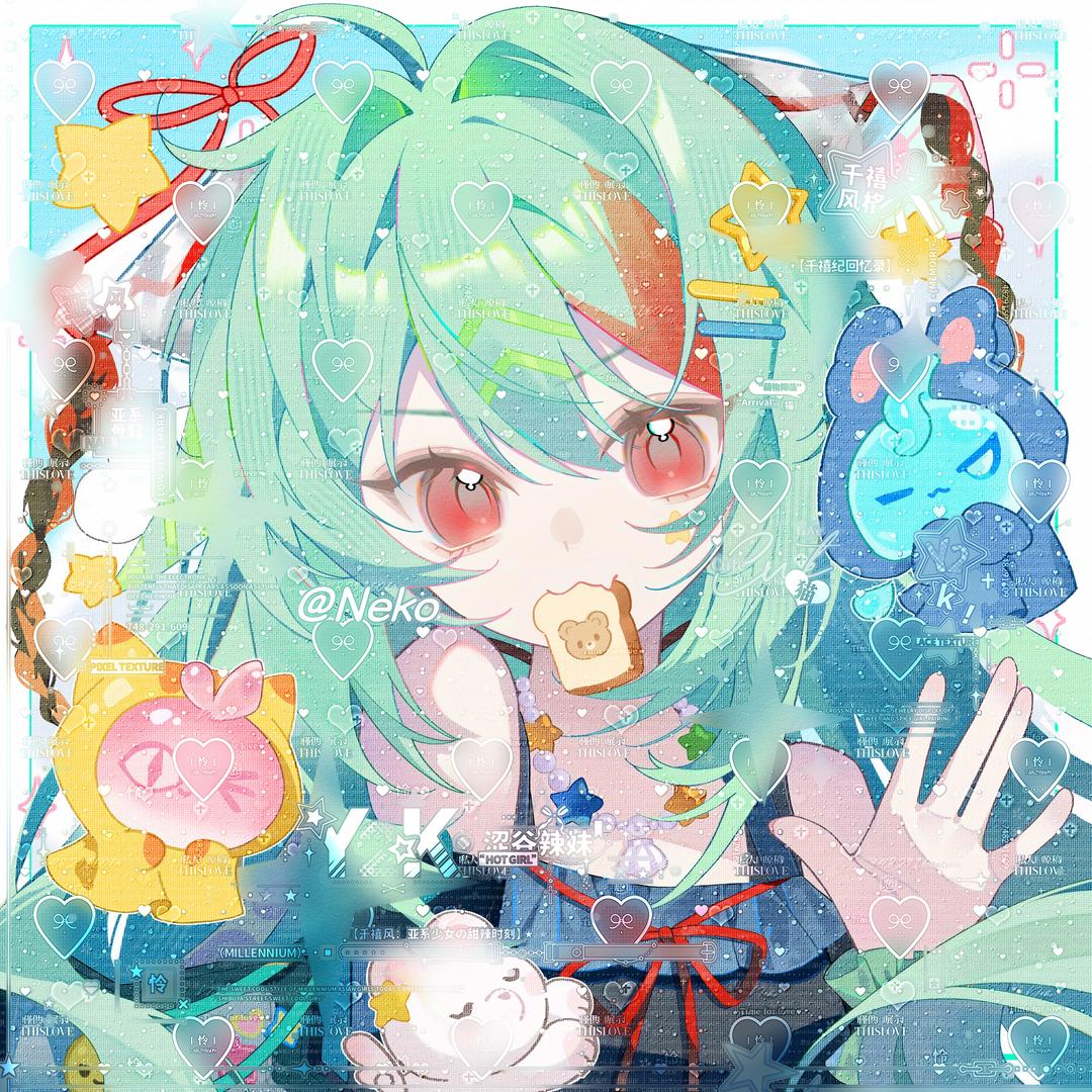 Neko