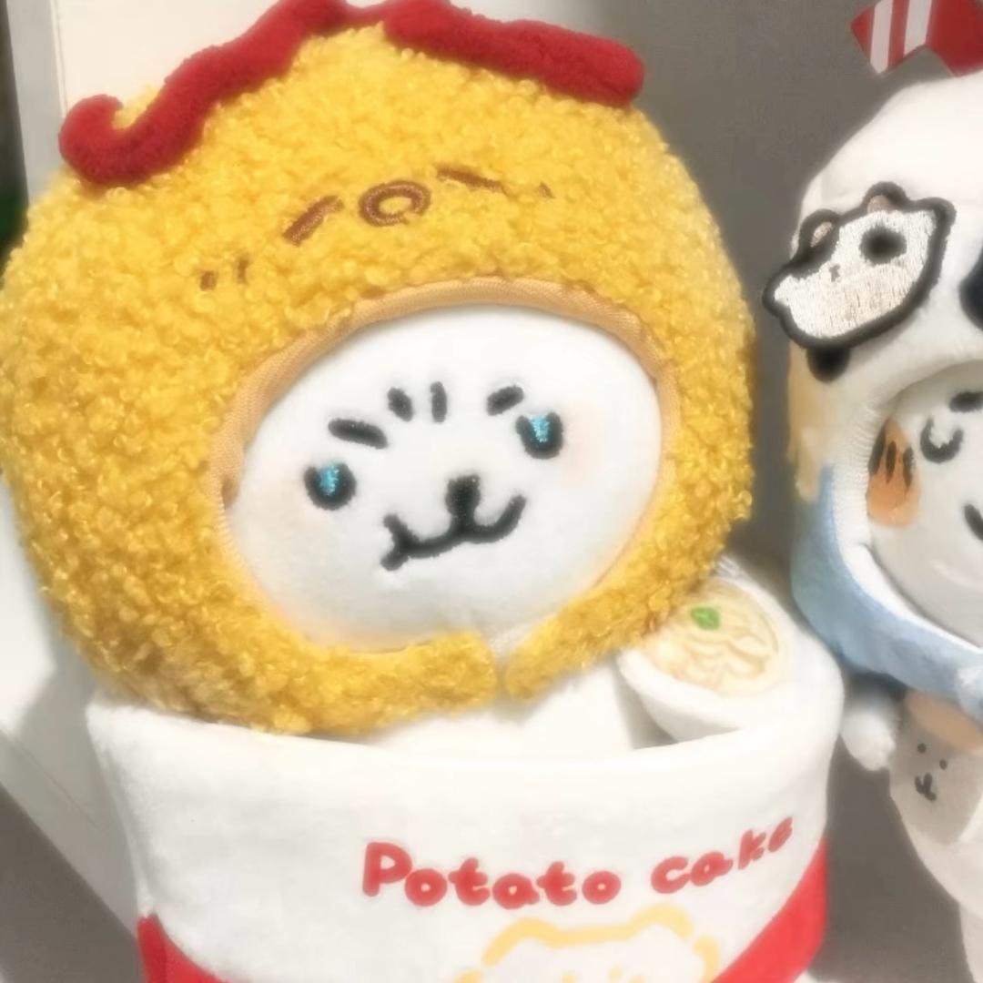 别和奇怪的我说话