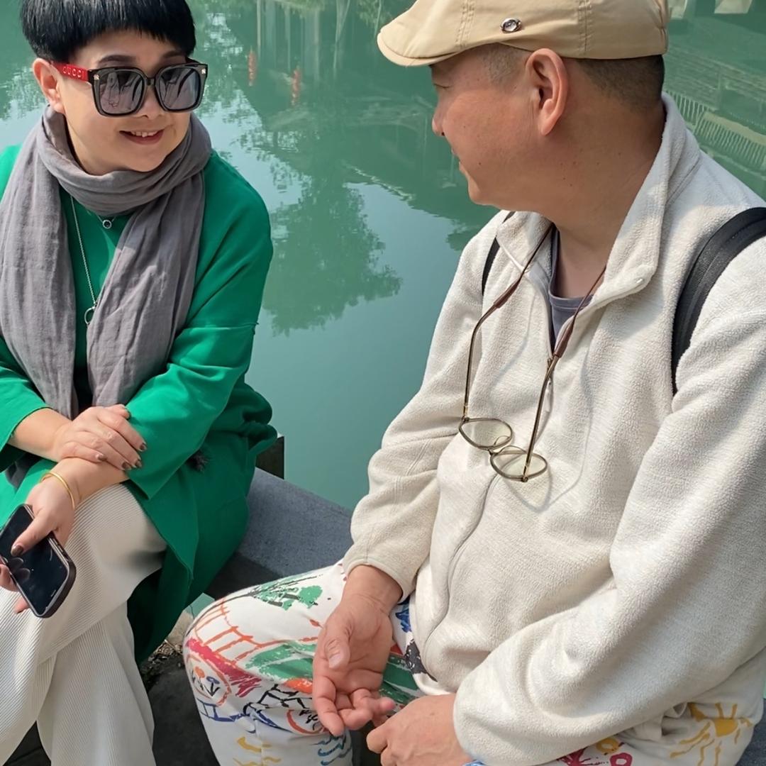 烟斗夫妇小号