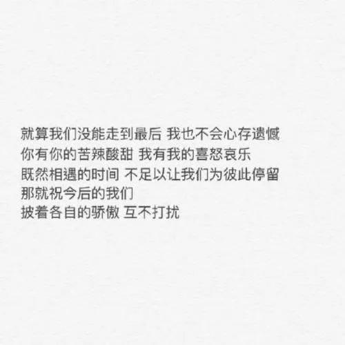 托尼老师