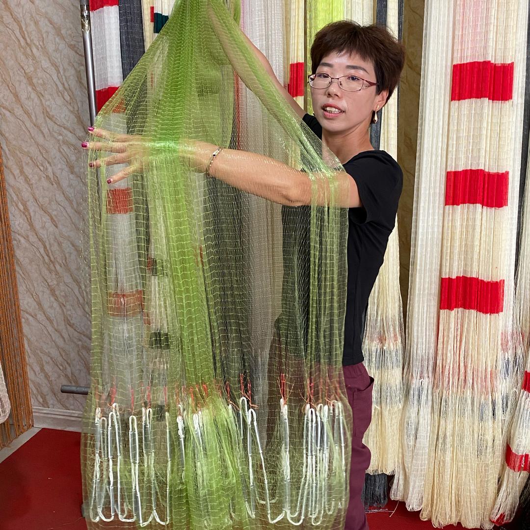 润利升渔网店授权号