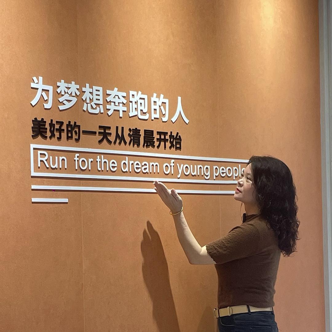 阳春马可波罗瓷砖一小燕