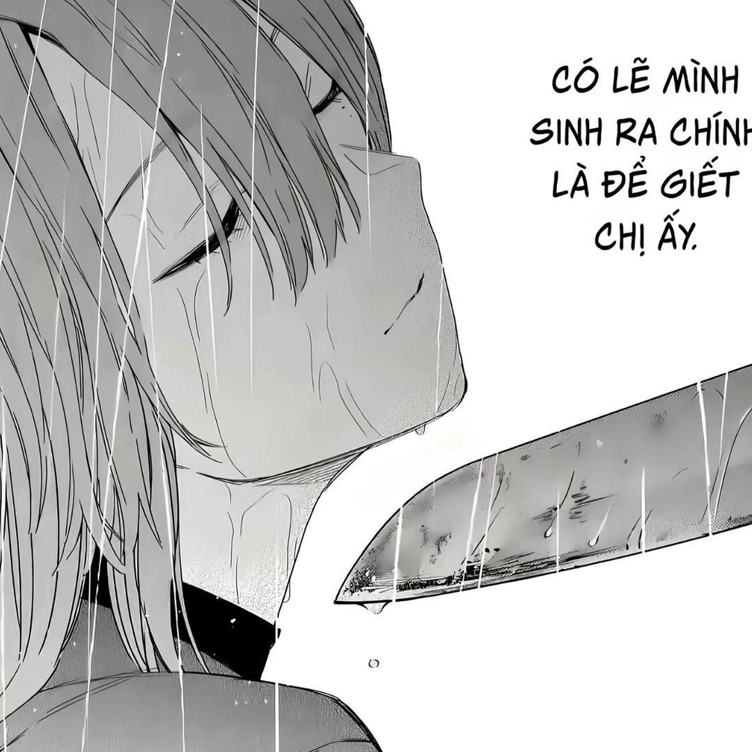 唉