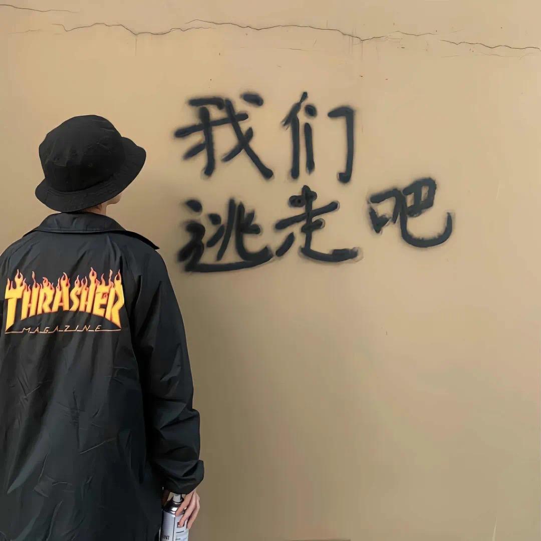 我想要两颗西柚