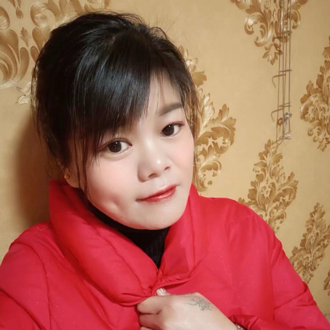 余生、爱自己！