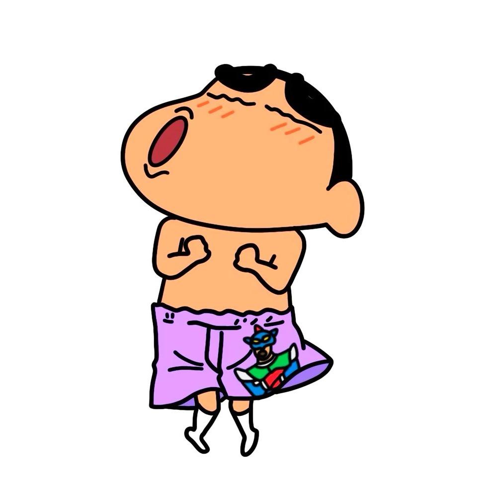 我才是小新（爱看小亚脚趾版）