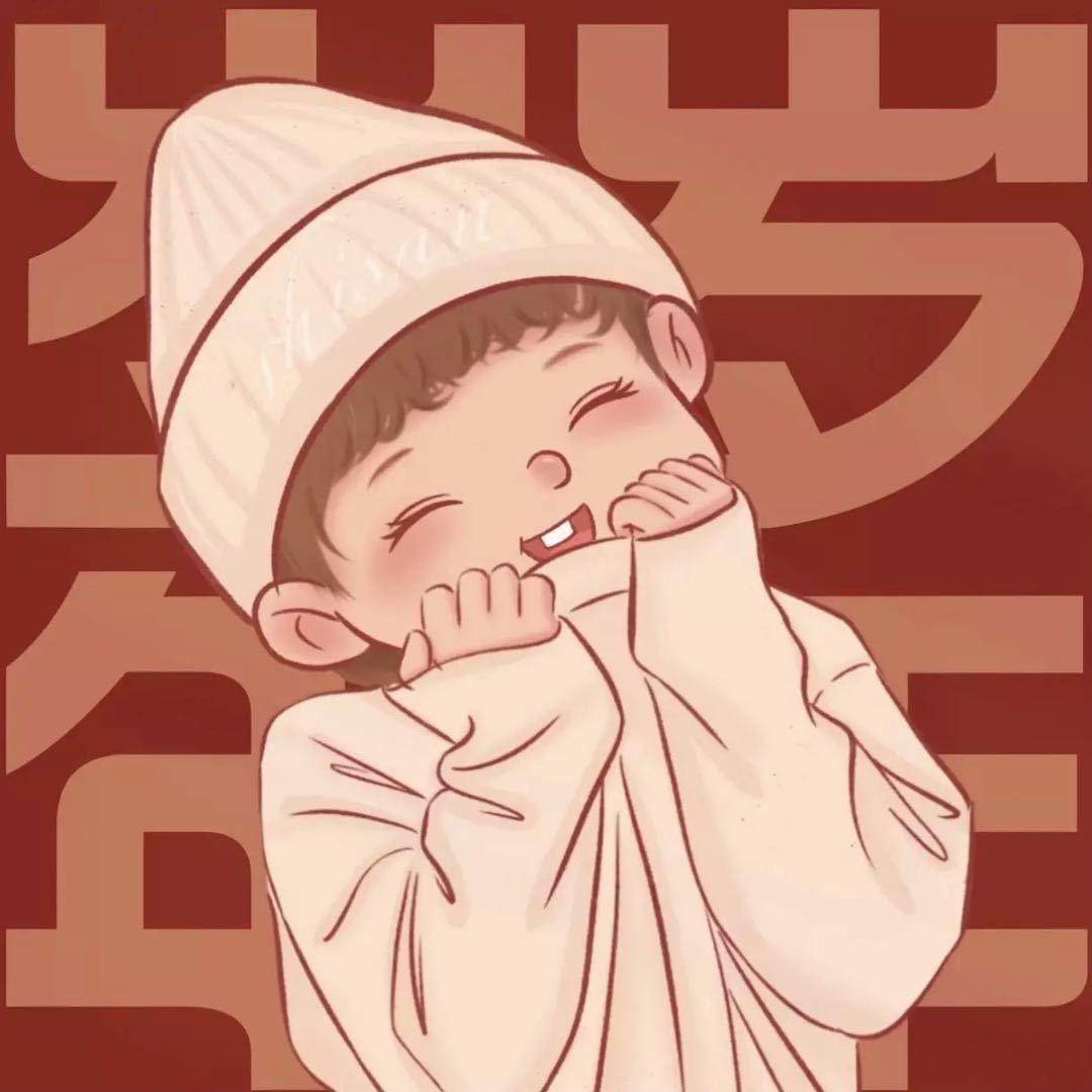 .恩